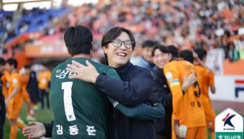 '1부 잔류' 제주 김정수 대행 "팬들 응원 덕에 생존했다"