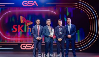 SK하닉, 업계 최고 'GSA 어워즈' 수상…HBM 리더십 증명
