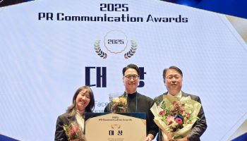 SKT 스크라이크 ‘Face-up 캠페인’, 한국PR학회 대상 수상