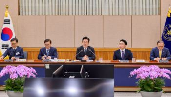 경제부처 업무보고 11일부터…민생회복·구조개혁 방점