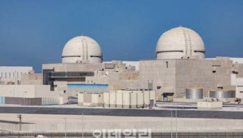 원전수출 기회 열렸는데…“한전·한수원 통합 늦으면 물꼬 막혀”