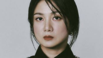 박나래 '주사이모' 나왔다는 포강의대..."그런 곳 없다"