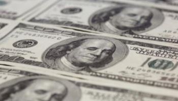 미국 FOMC 관망 시작…환율 1460~1470원 박스권