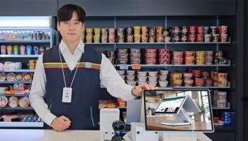 세븐일레븐, 포스 시스템 전환…"점포 운영 효율 제고"