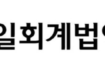 삼일PwC, IDC ‘글로벌 공공부문 AI 서비스 리더’ 선정