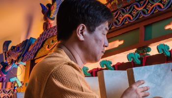 父 이어 편종·편경 제작 김종민 씨, '악기장' 보유자 된다