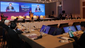 '경제 연대' 강조한 한일 기업인들…"AI·반도체 협력"