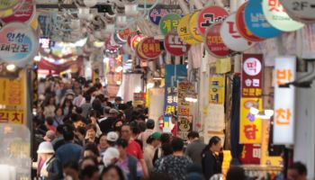 "20억 혜택 주인공은"…중기부, 2차 상생소비복권 당첨자 발표