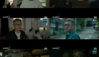 '모범택시3' 김의성, 흑막 아닌 참어른…감정 연기 빛났다