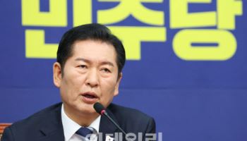 정청래 "내란전담재판부법, 위헌 시비 최소화하겠다"