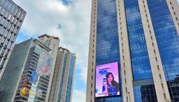 우리銀, 법인카드로 적립한 포인트 1.1억원 기부