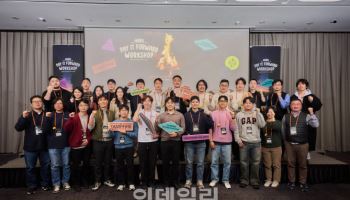 아산나눔재단, 하반기 '마루' 입주 스타트업 10개사 선발