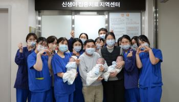 기다림 끝… 해운대백병원서 24주 세쌍둥이 ‘엄마 품으로’
