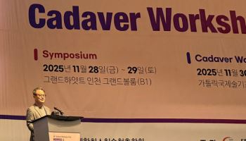 생생병원 조정기 병원장, 대한최소침습척추학회서 임상 경험 발표