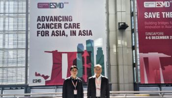 알지노믹스, ‘유럽종양학회 아시아 연례학술대회’서 교모세포종 임상 중간결과 최초 공개