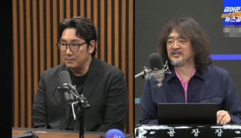 "이상하다"...김어준, '조진웅 소년범 논란' 속 2년 전 떠올려