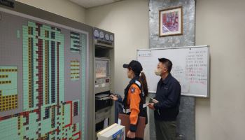 서울시, 연말연시 시민 이용 많은 다중이용시설 화재안전 강화