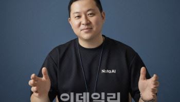 노타, 엔비디아 ‘커넥트’ 공식 파트너 선정… NVA 기반 글로벌 확장 속도낸다