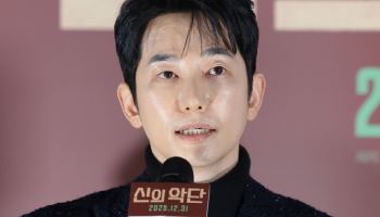 '신의악단' 박시후, 불륜 주선 논란 후 공식석상..."명백 허위, 법의 심판에"