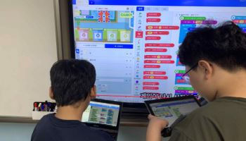 기후부, 어린이 환경보건 우수기관 18곳 선정