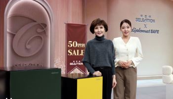 KT알파 쇼핑, IoT 금고 ‘디프로매트 까사’ 홈쇼핑 첫 공개