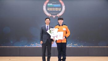 부여소방서 황명 소방장, 국민안전 발명챌린지서 대상 수상