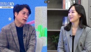  2026년 부의 파도...'경험사치·인간증명'에 올라타라