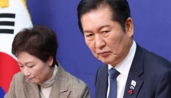 與 "내란전담재판부법, 각계 의견 수렴해 다시 논의"