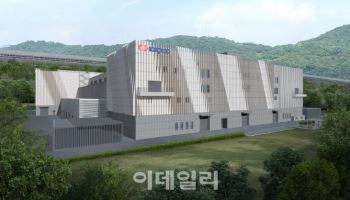 동서울 변전소 증설 ‘삼각 편대’ 구축, 경기도도 뛰어든다