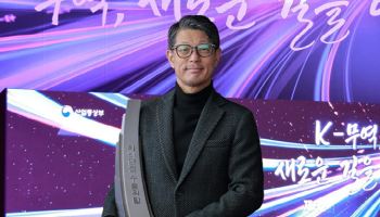 엑스포럼, 전시업계 최초 '2백만불' 수출탑 수상