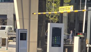 주차부터 배달·쓰레기 버리기까지 AI가 한다