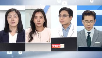 [건강365 닥터인사이트]암 치료 전 과정 분석...전문가들이 말하는 회복과 비용 절감법