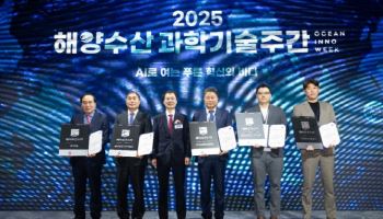 카네비모빌리티, 해양수산부 ‘2025년 예비오션스타’ 선정