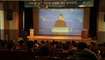 이한주 “실손보험 통한 의료확대, 건보 재정압력↑…제도개선 필요”