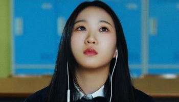15세 뮤지션 민서, 더블엑스엔터 '비전 시리즈' 첫 주자 낙점