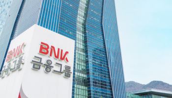  BNK금융 빈대인 회장 연임 사실상 확정