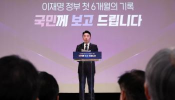 강훈식 “쿠팡 개인정보 유출로 국민 불안…2차 피해 차단 즉각 조치”