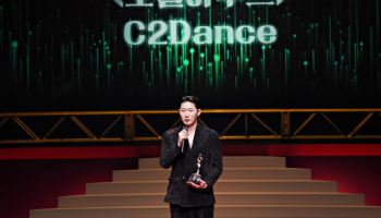 김정훈 안무가,, ‘모델하우스’로 서울무용제 대상… 2관왕 영예