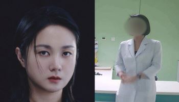 "뭘 안다고"...박나래 '주사 이모', 국내 의사 면허 확인해보니