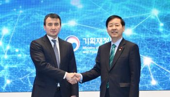 韓-우즈벡 부총리, 경제협력 논의…"R&D 확대 약속"