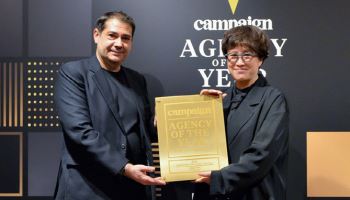 김정아 이노션 대표, 한·일 통합 ‘크리에이티브 리더’ 선정