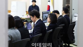 법관 대표들 "사법 개편, 재판 독립성 침해 우려" 한 목소리