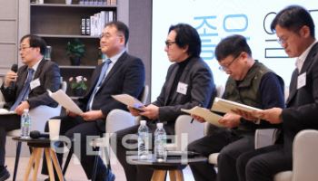 “65세 정년, 상위 20%만 혜택”…중소·청년·비정규직에 역풍 우려