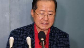 홍준표 "정치한 죄로 늙어서까지 욕 먹어, 다시 태어난다면…"