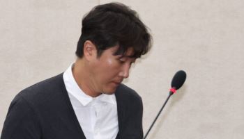 '환자 결박 사망' 양재웅 병원 3개월 업무정지 처분 예고