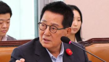 박지원 "의원들 '내란전담재판부법 위헌소지 제거 필요' 공감"