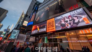 미쟝센, 美아마존 블프 헤어 오일 1위…K헤어 인기 입증