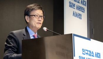 윤진식 무협 회장 "우즈벡과 건설·제조·IT 등 협력 기회 만들 것"