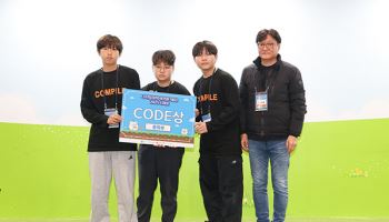 ㈜타임교육C&P ‘Compile 팀’, 디지털새싹 해커톤대회 ‘2025 CODE’서 대상