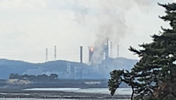 한국서부발전 태안본부 화재…2명 부상
